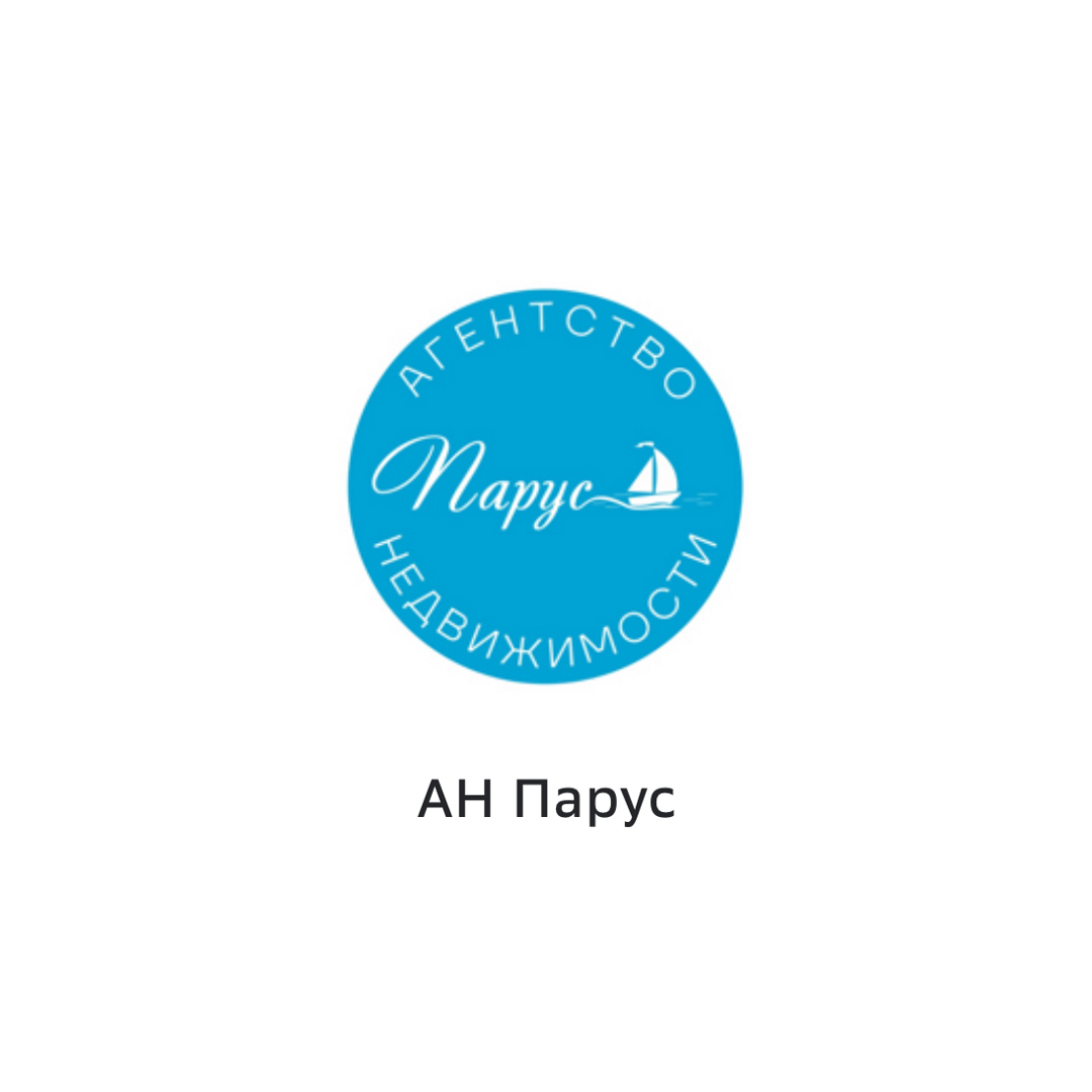 Аида Астемирова