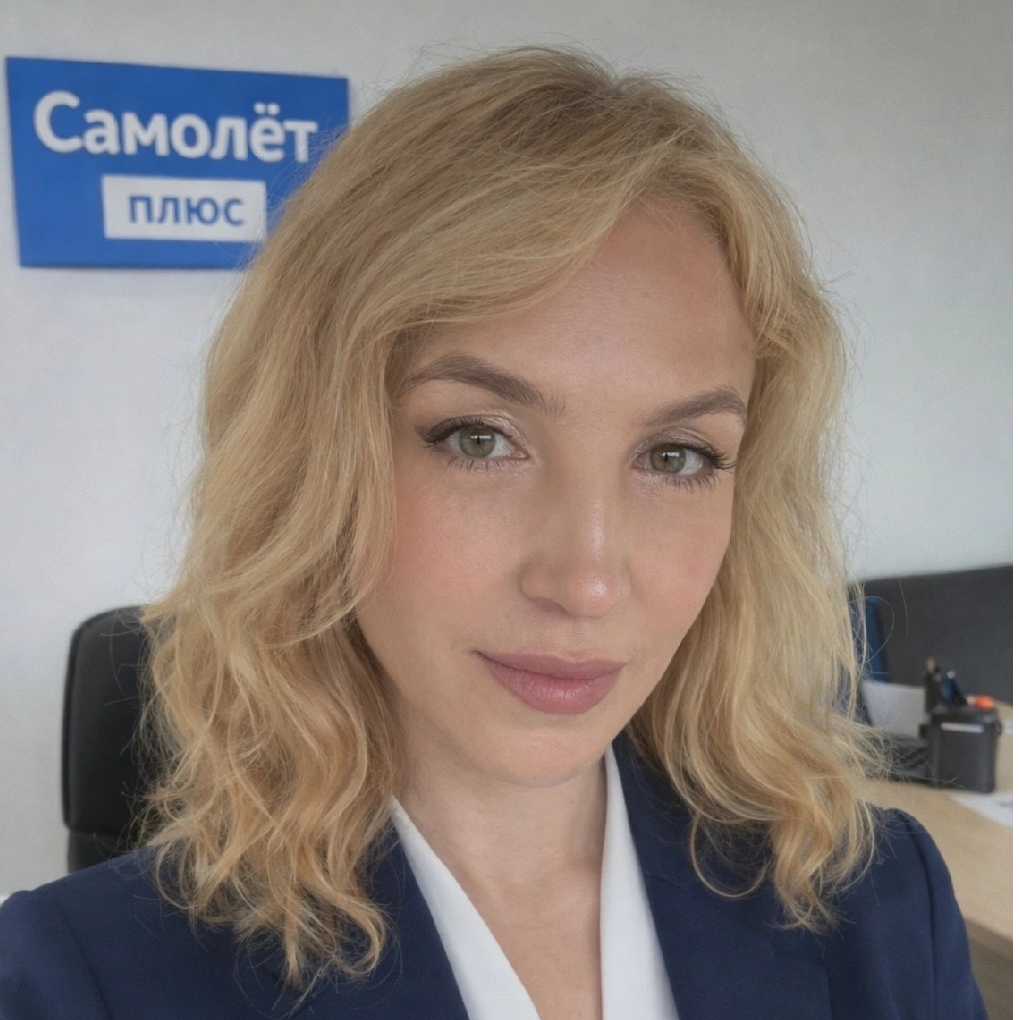 Евгения Шейтельман