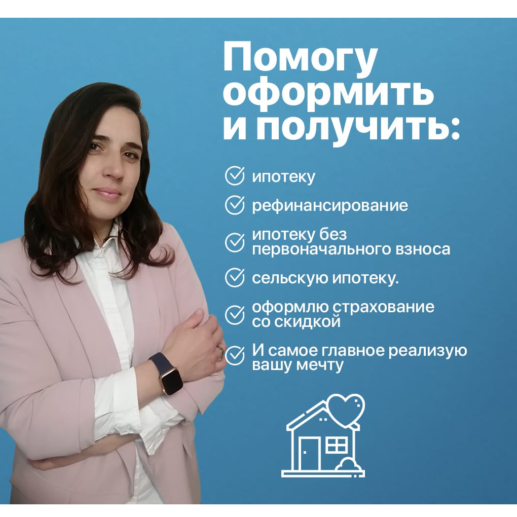 Екатерина Маляренко