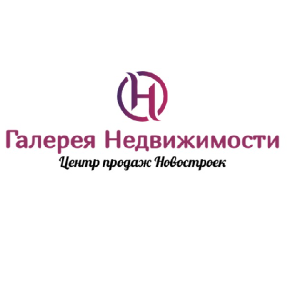 Юлия Золотухина