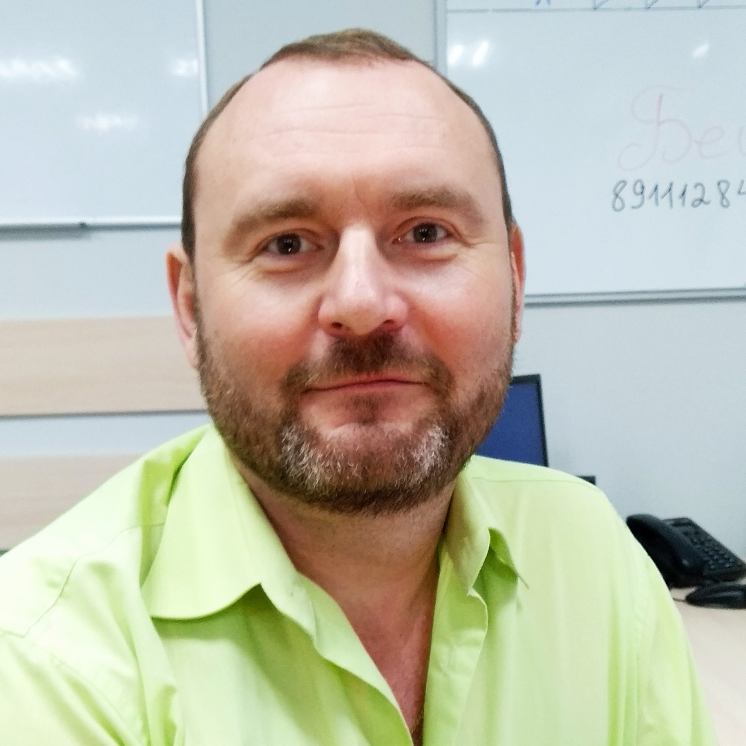 Александр Курдюк