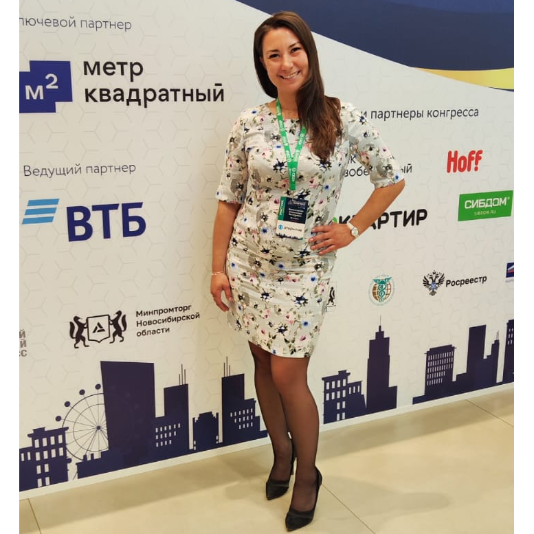 Александра Комиссарова