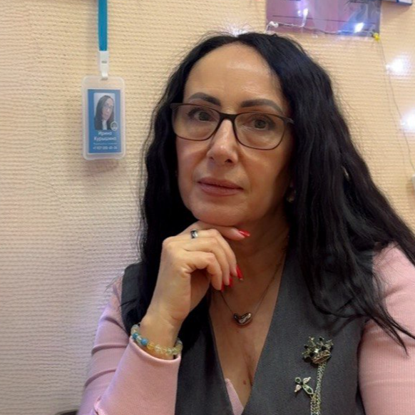 Ирина Курышина