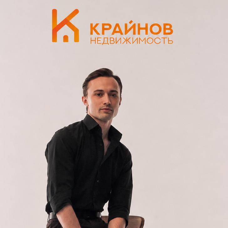Илья Шайкин