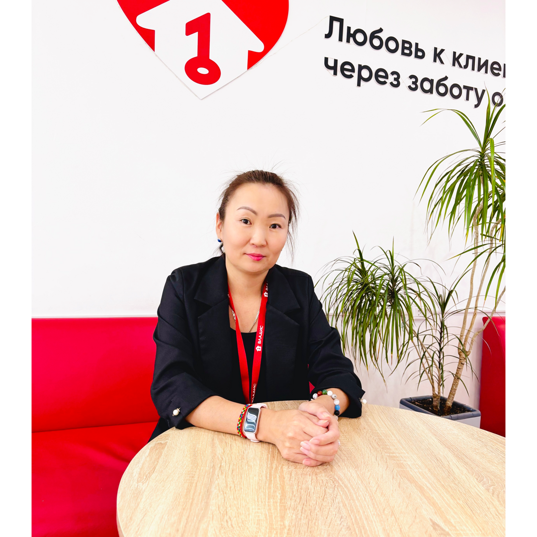 Белигма Ринчинова