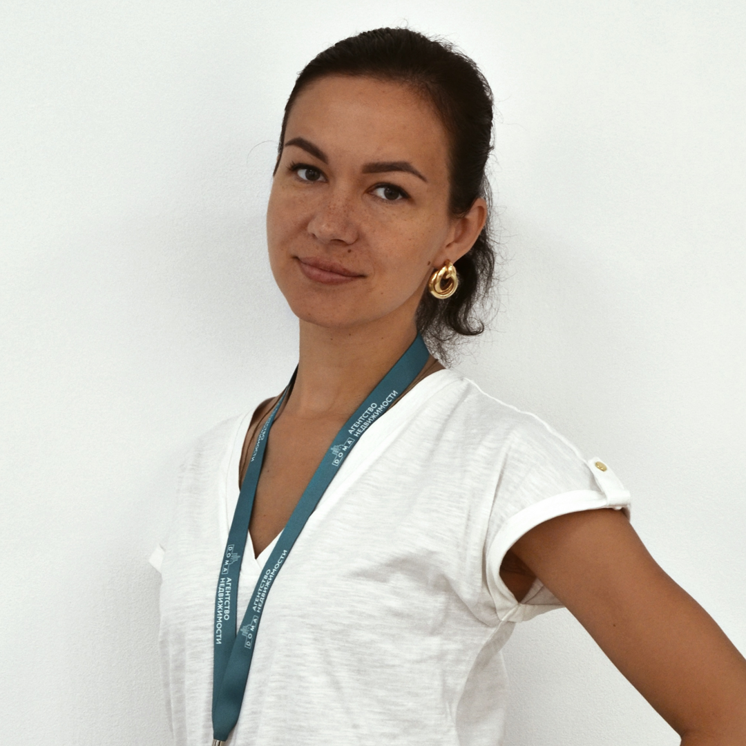 Кристина Насибулина