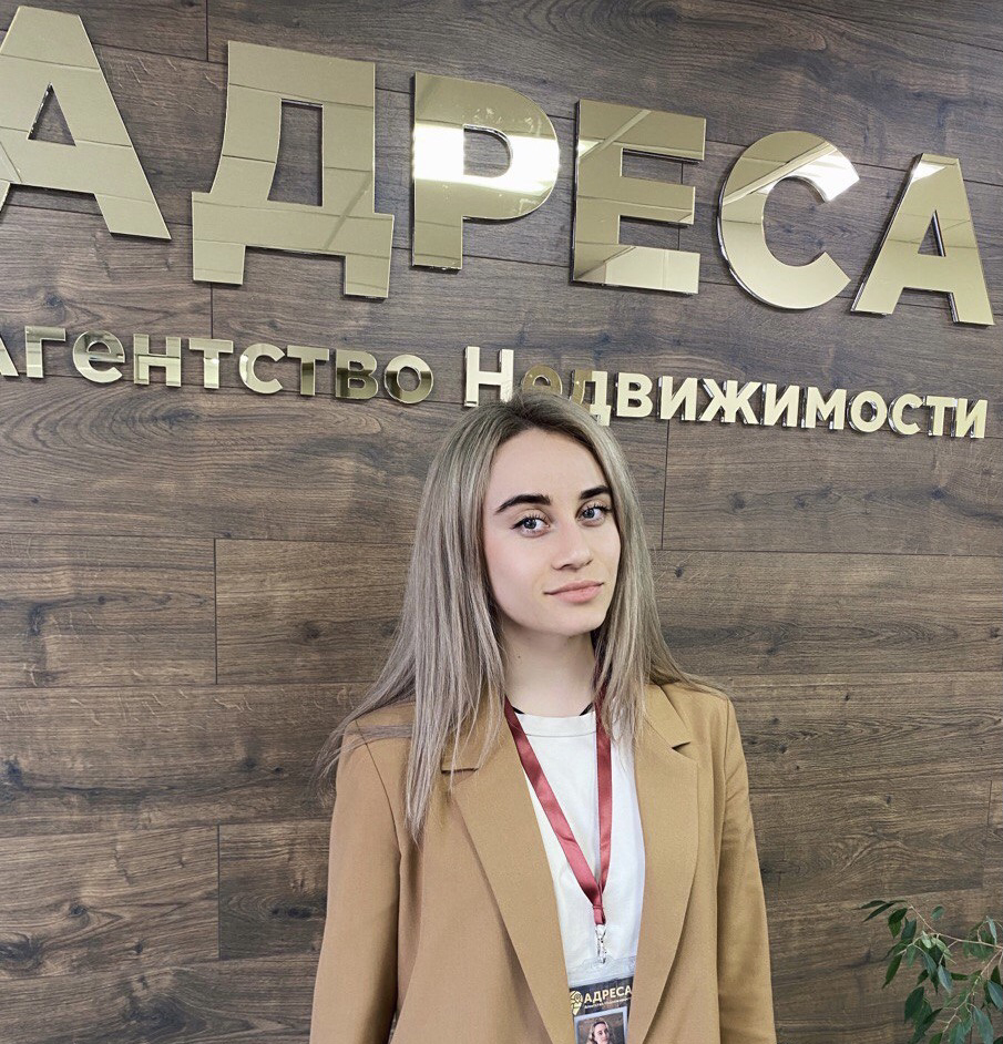 Марина Гудзь