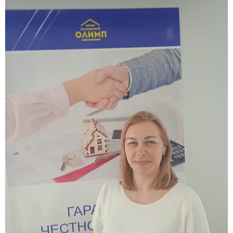 Елена Акимова