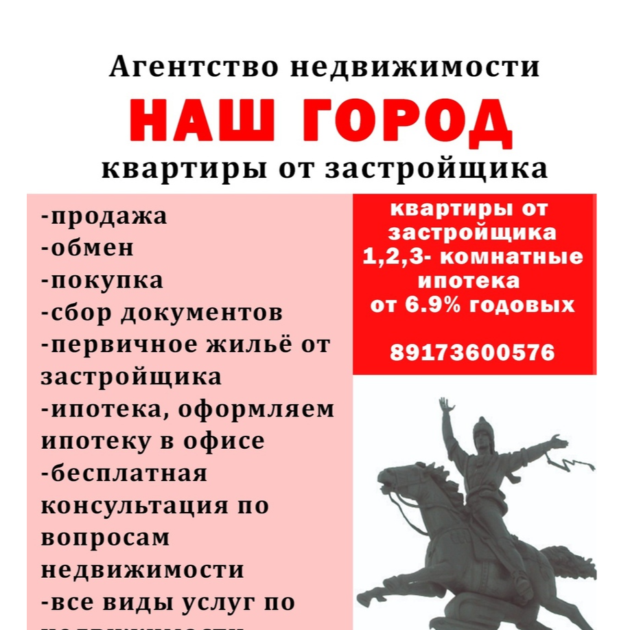 Сергей Дмитриев
