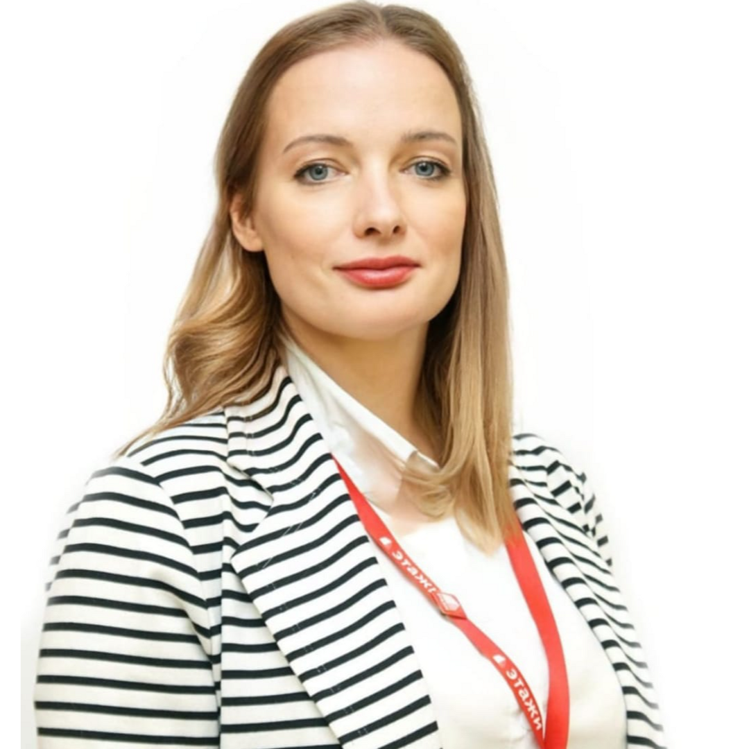 Александра Бородулина