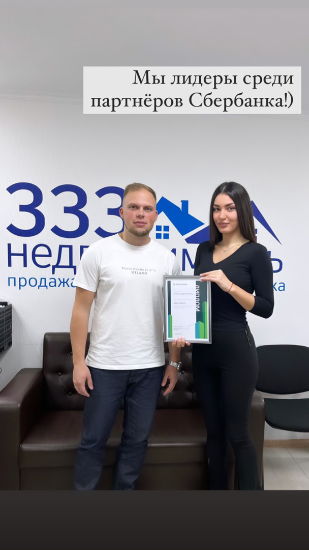 Фатима Гурциева