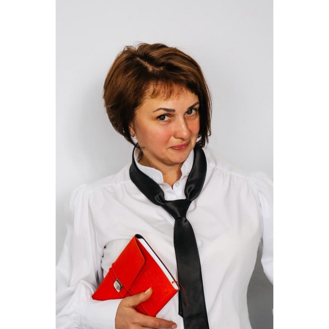 Юлиана Левкина