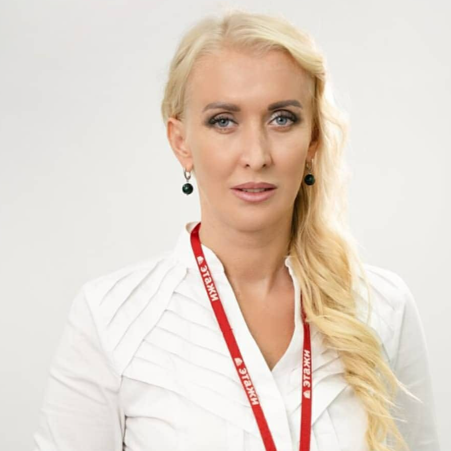 Елена Бисс
