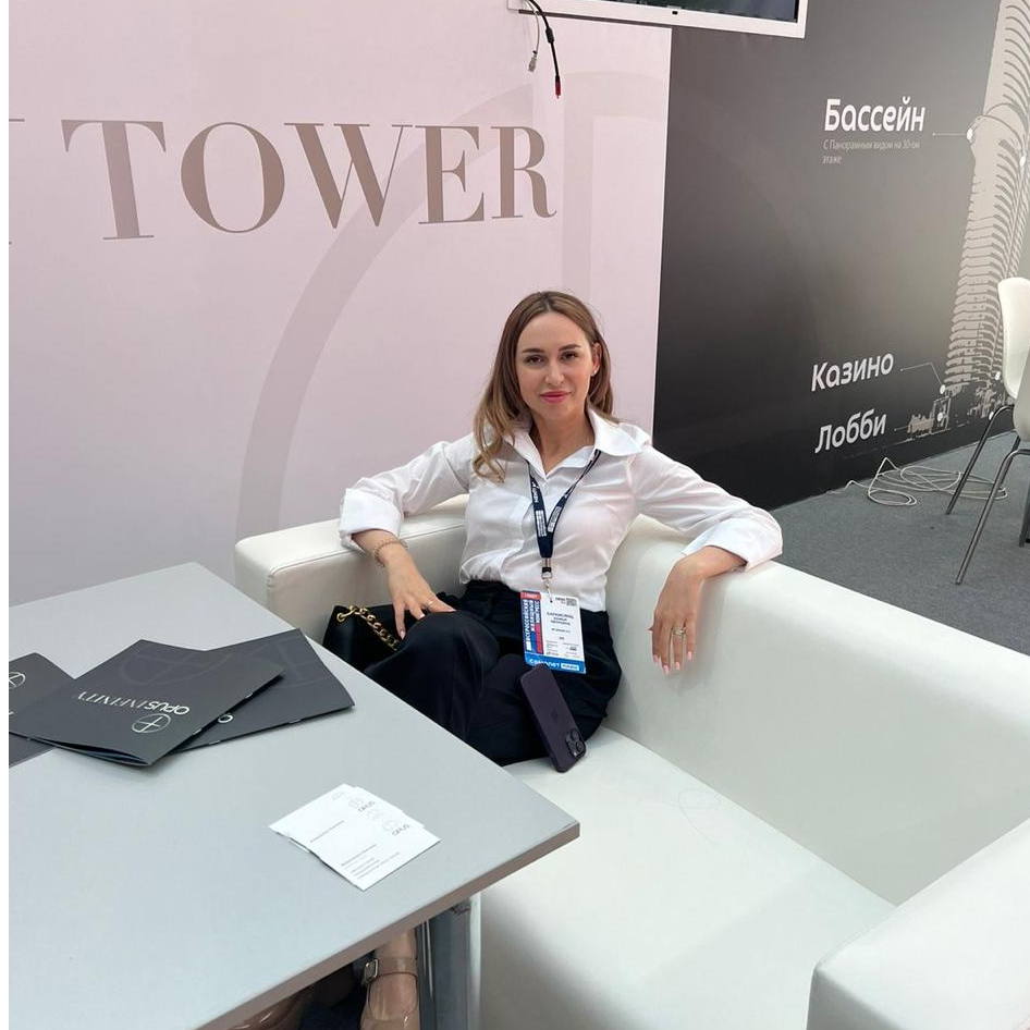 Софья Саркисянц