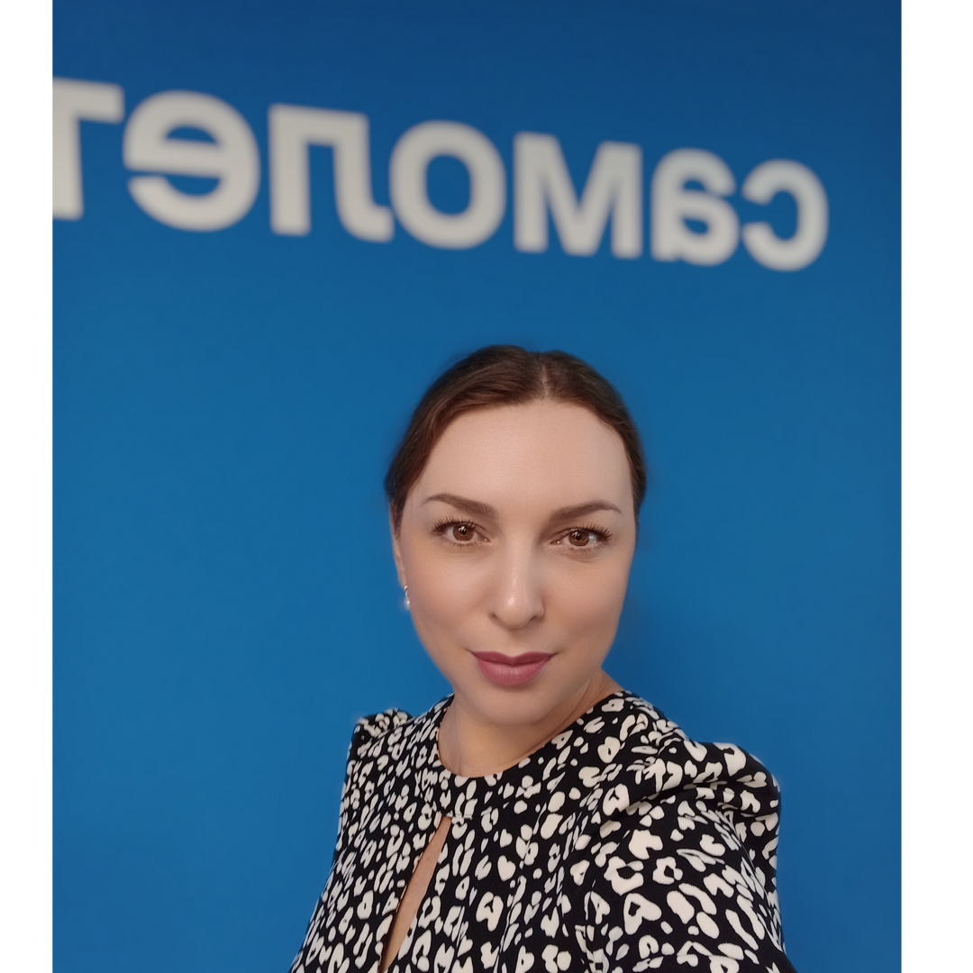Юлия Хуснутдинова