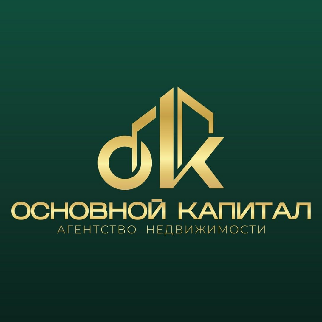 Степан Федюк