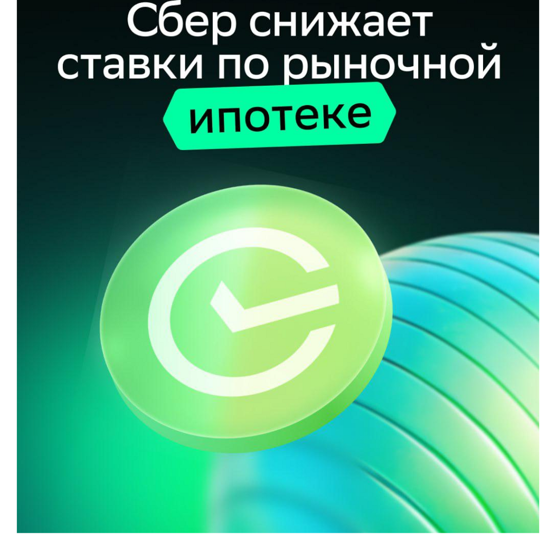 Ольга Романовна