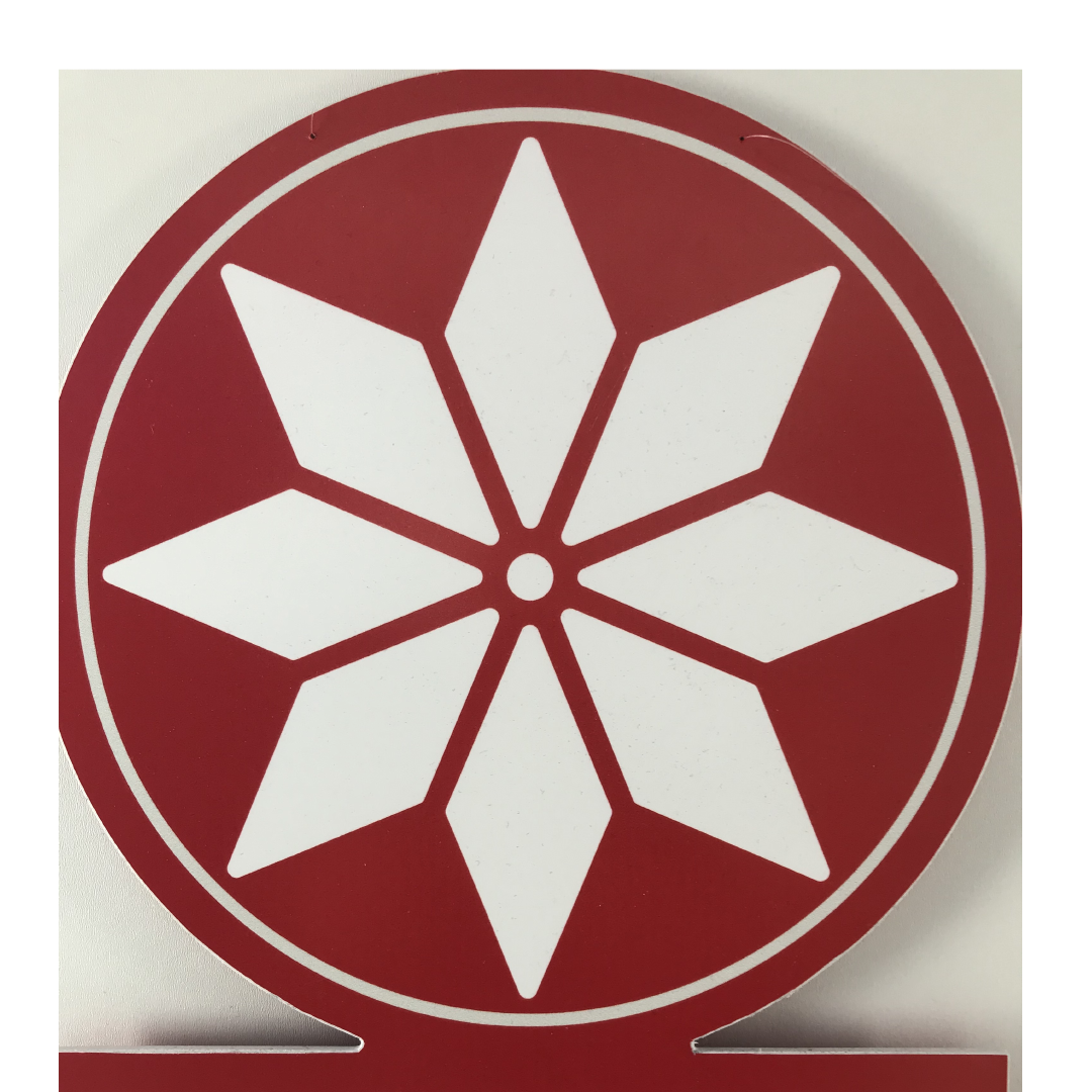 Наталья Головко