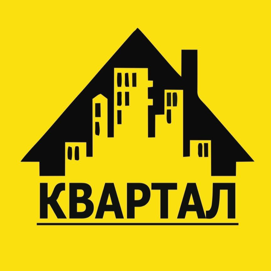 Иван Квартал