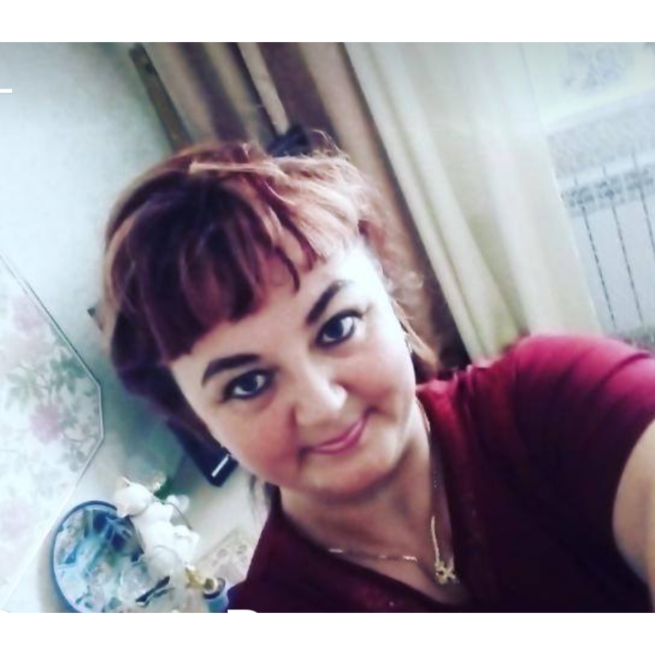 Вера Русина