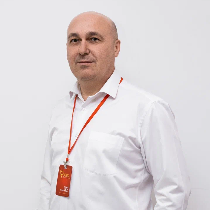 Андрей Козаев