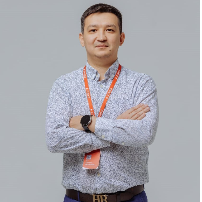 Кирилл Тин