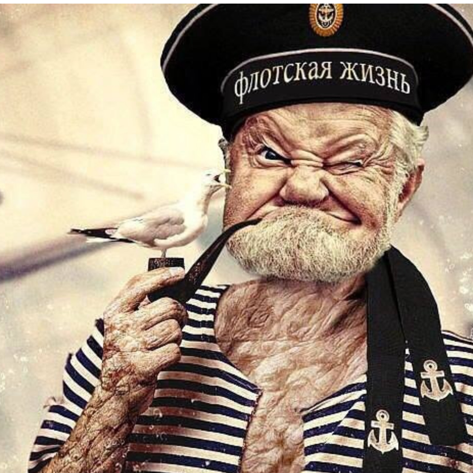 Вадим Саблин