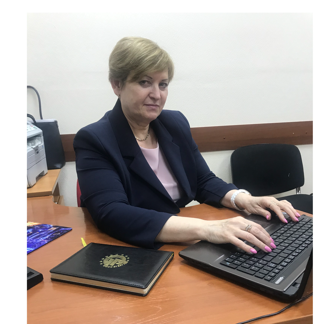 Елена Фролова