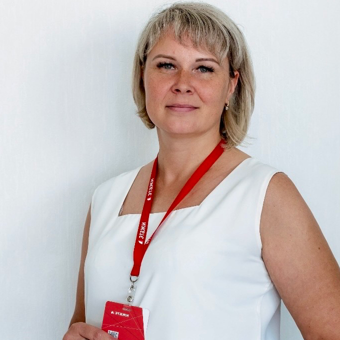Ирина Химина