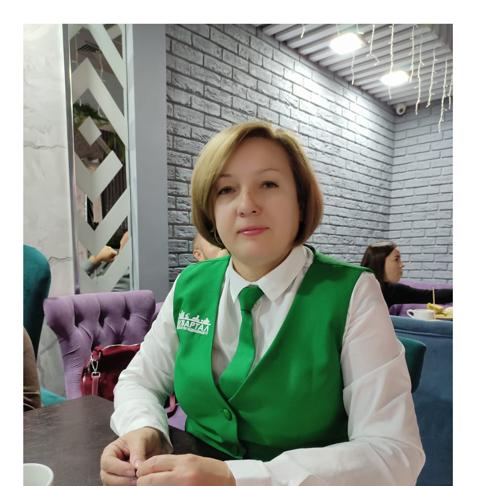 Евгения Щевеликова