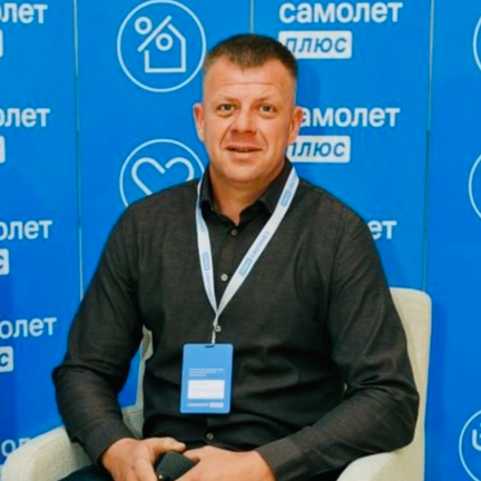 Александр Ершов