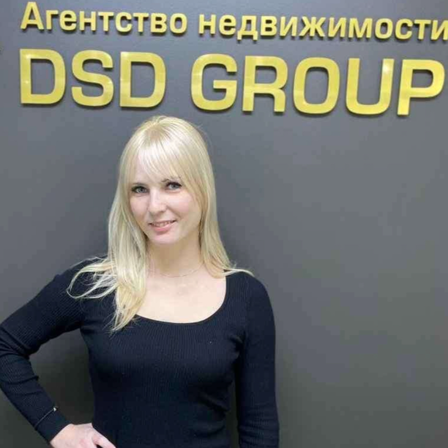 Марина Салихова