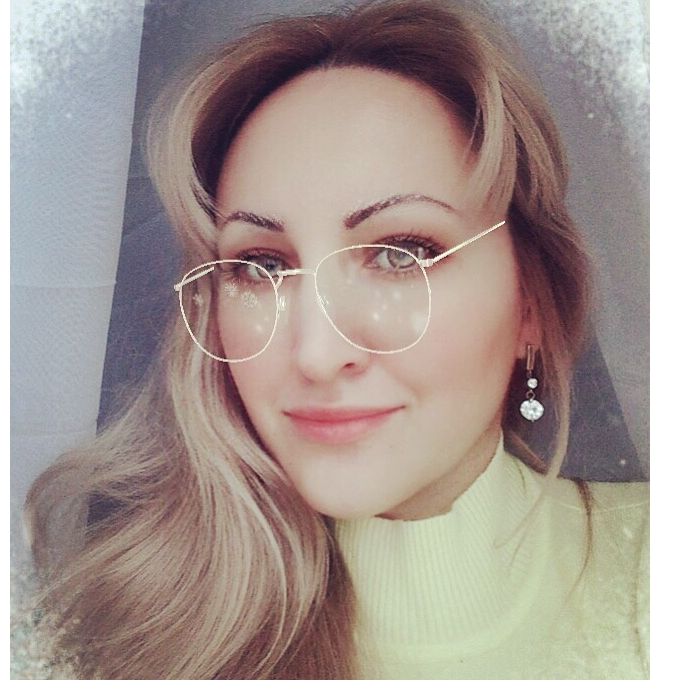 Лейсан Давыдова