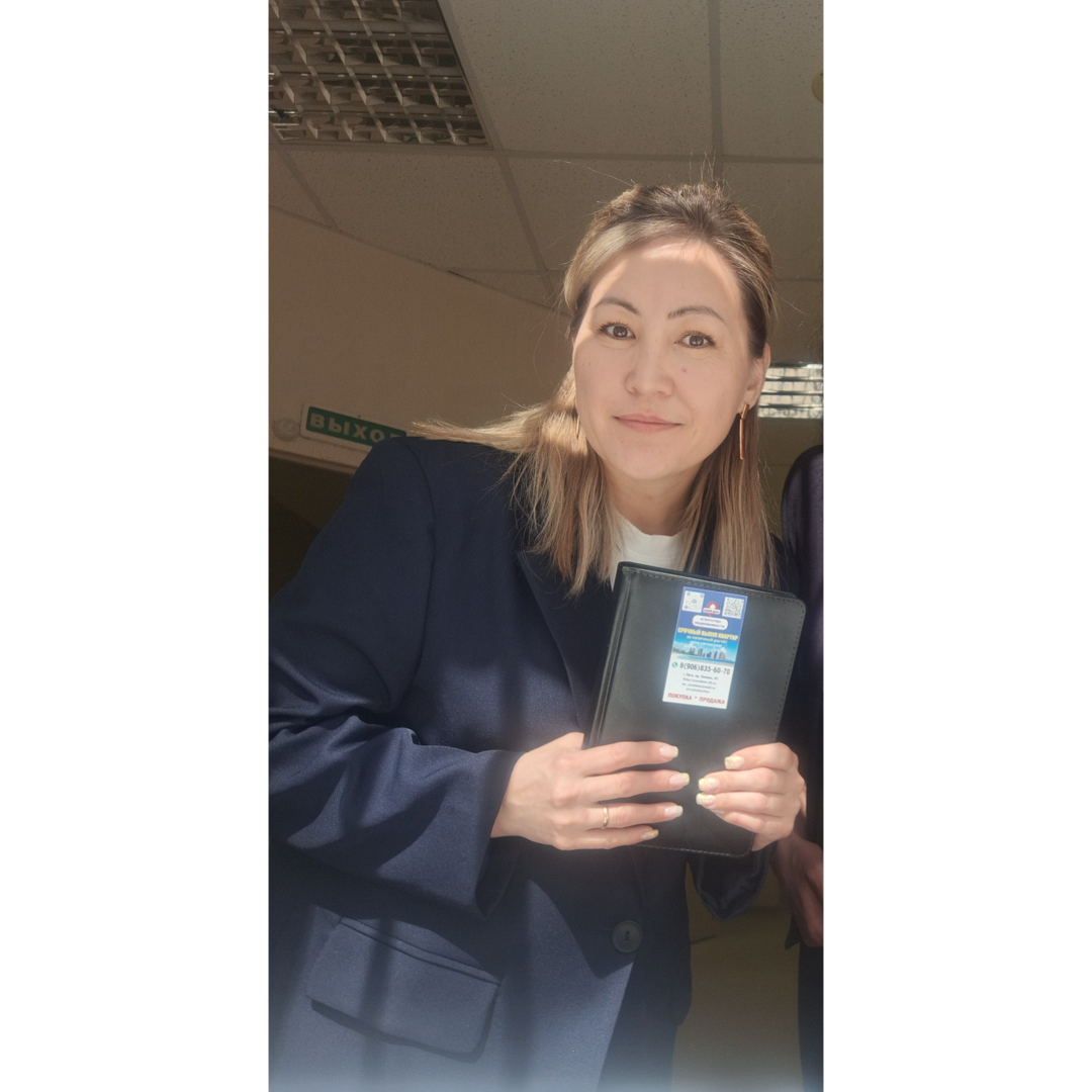 Мира Кульсинбаева