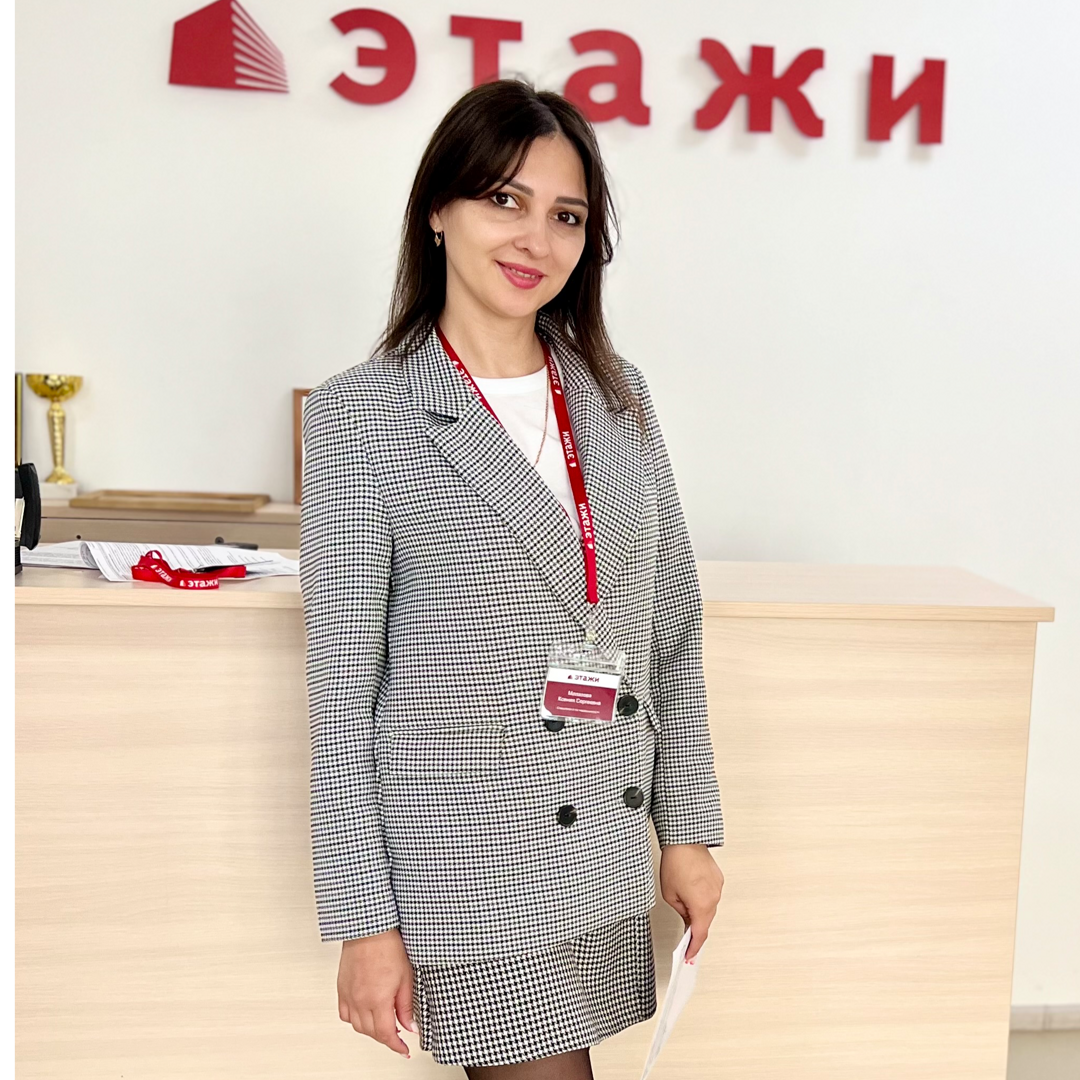 Ксения Малахова