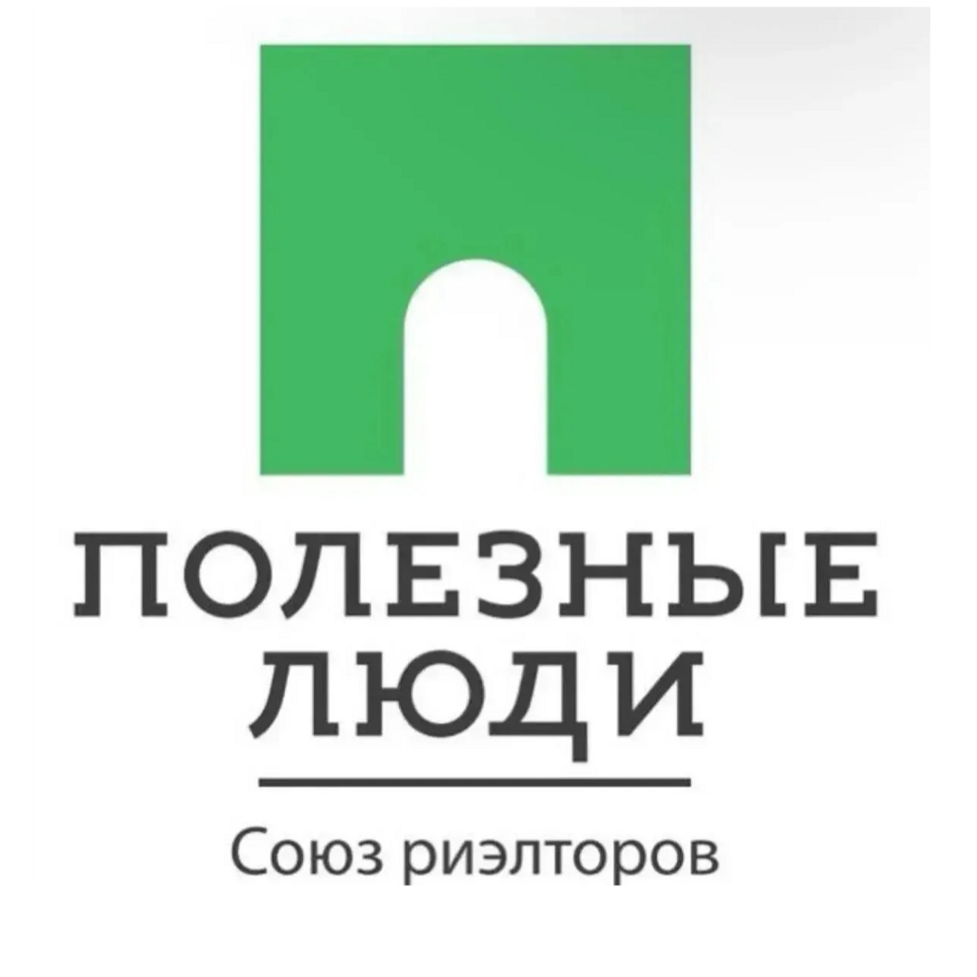 Эльвира Рафикова