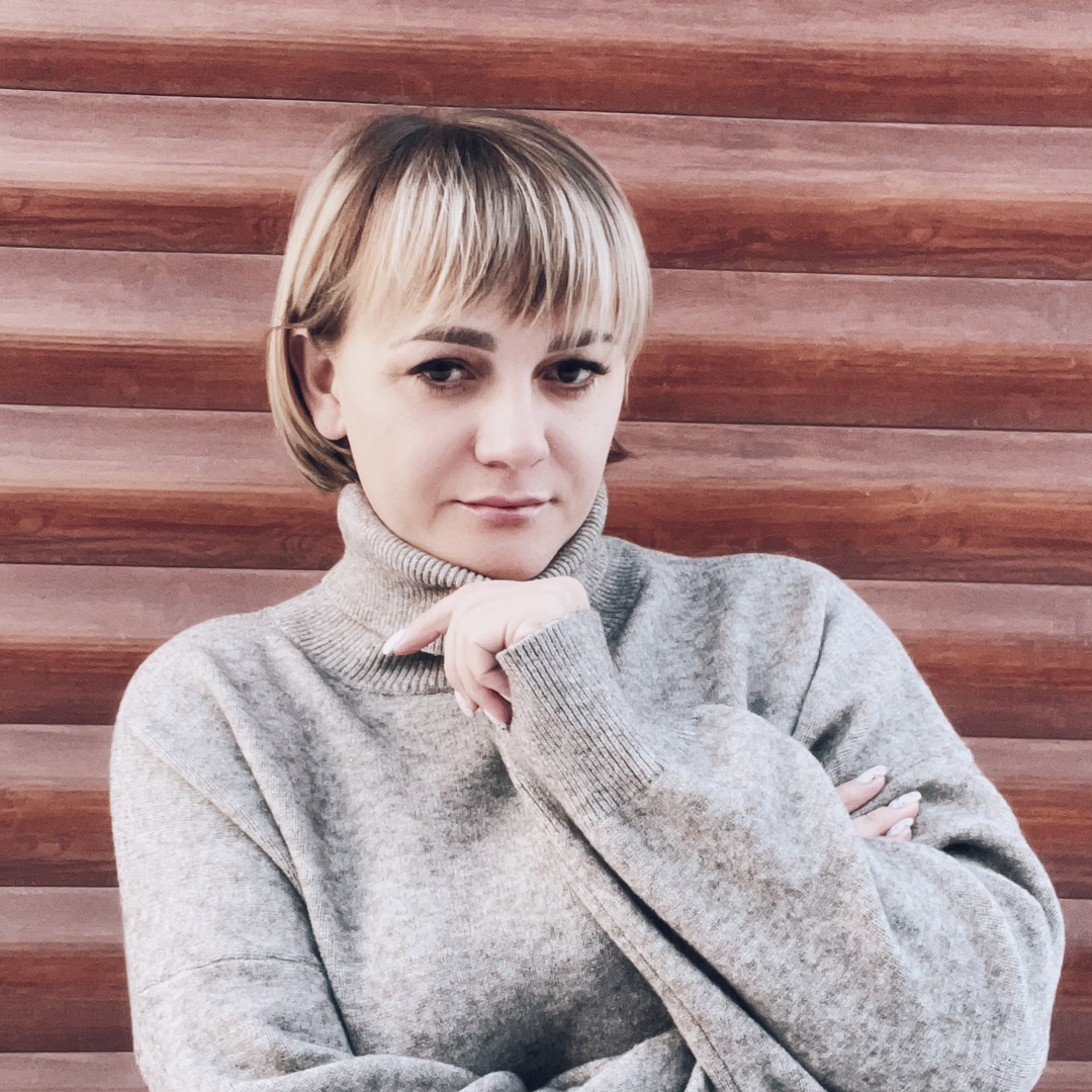 Алена Ходакова