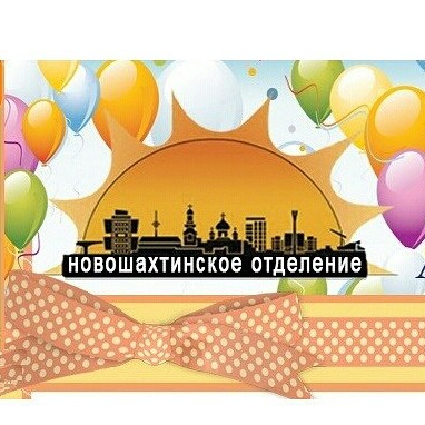 Светлана Стацюк
