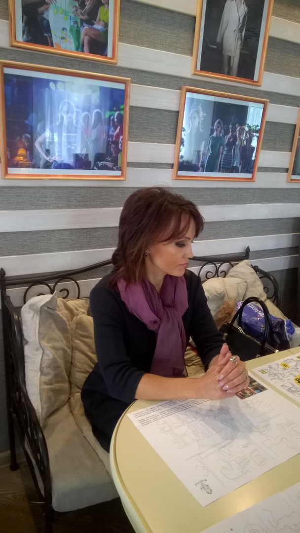 Ольга Кочетова