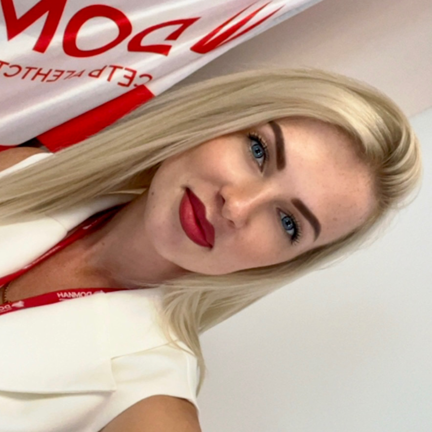 Дарья Дутова