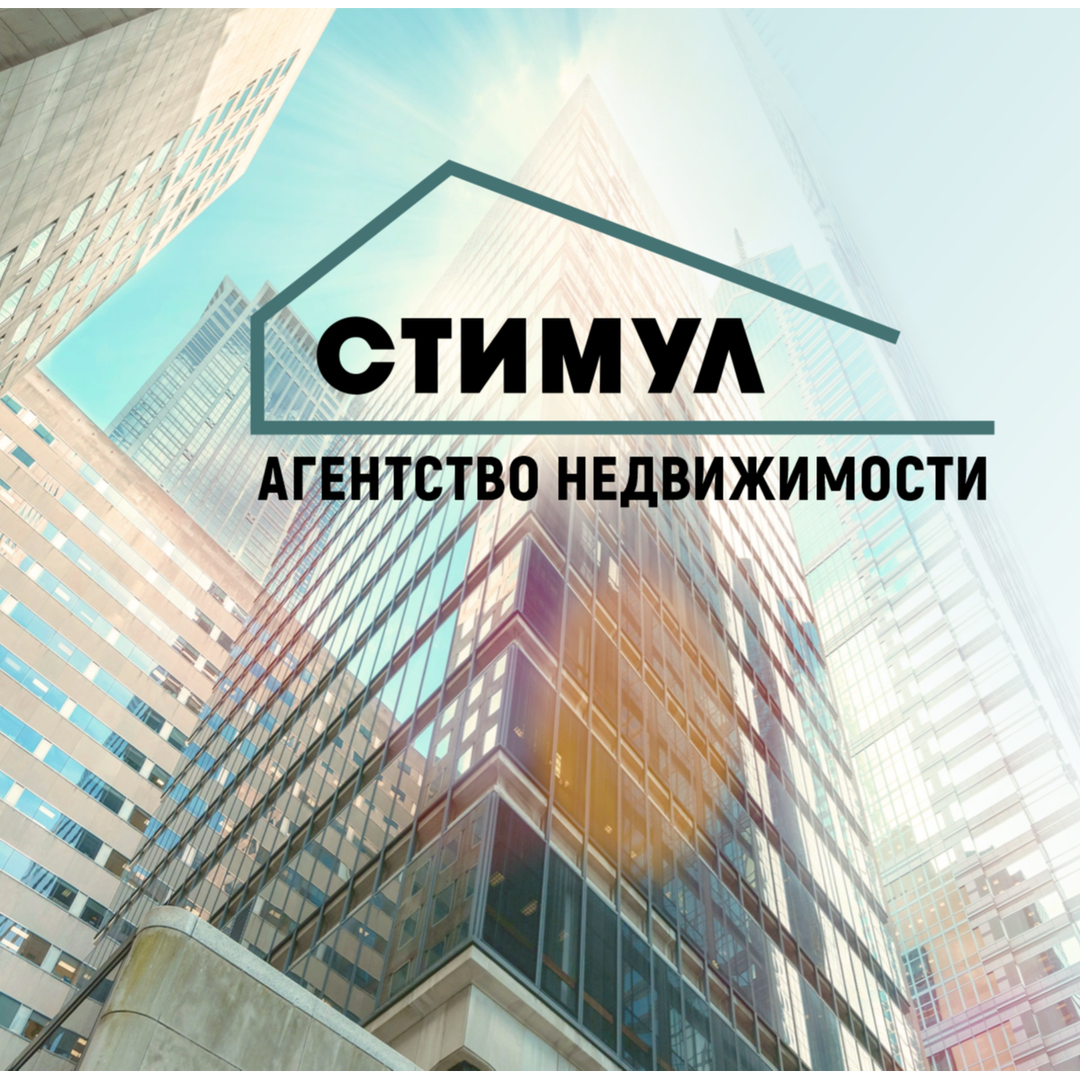 Татьяна  Разлейцева