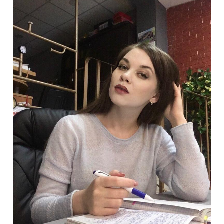 Оксана Стаценко