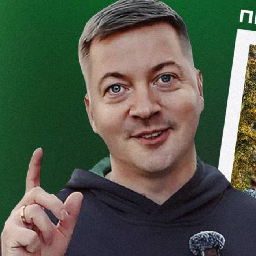 Дмитрий Долгов