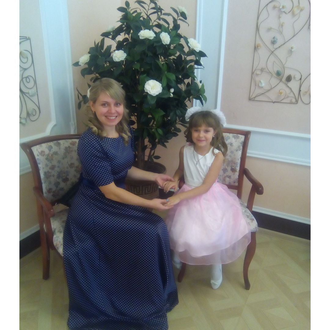 Тамара Вавилова