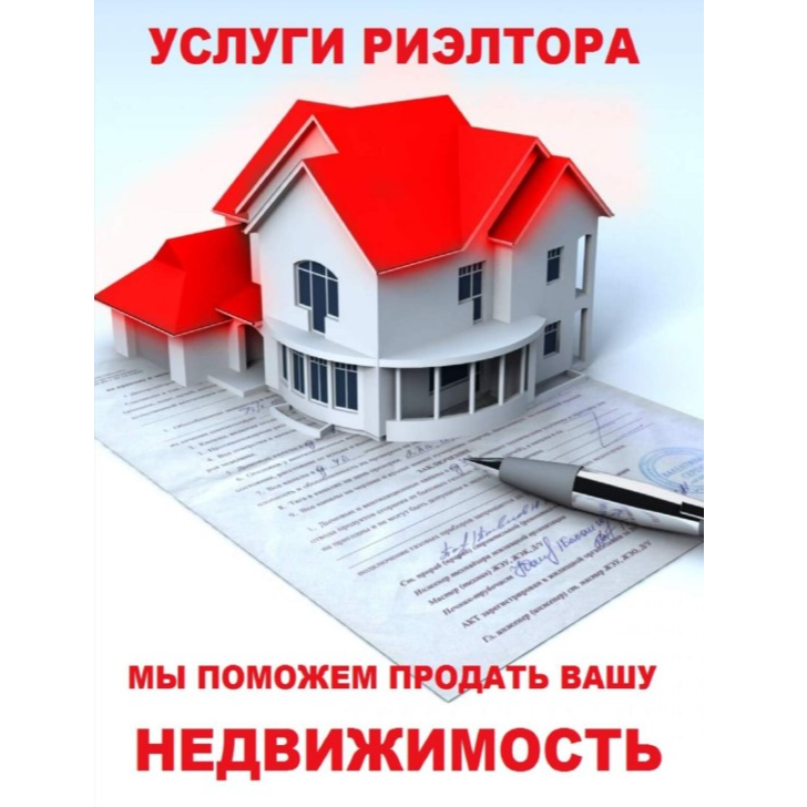 Наталия Чехлатая