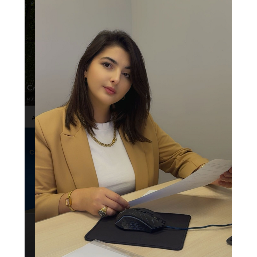 Аида Дашдемирова