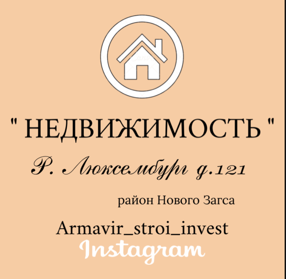 Кристина Богдасарова