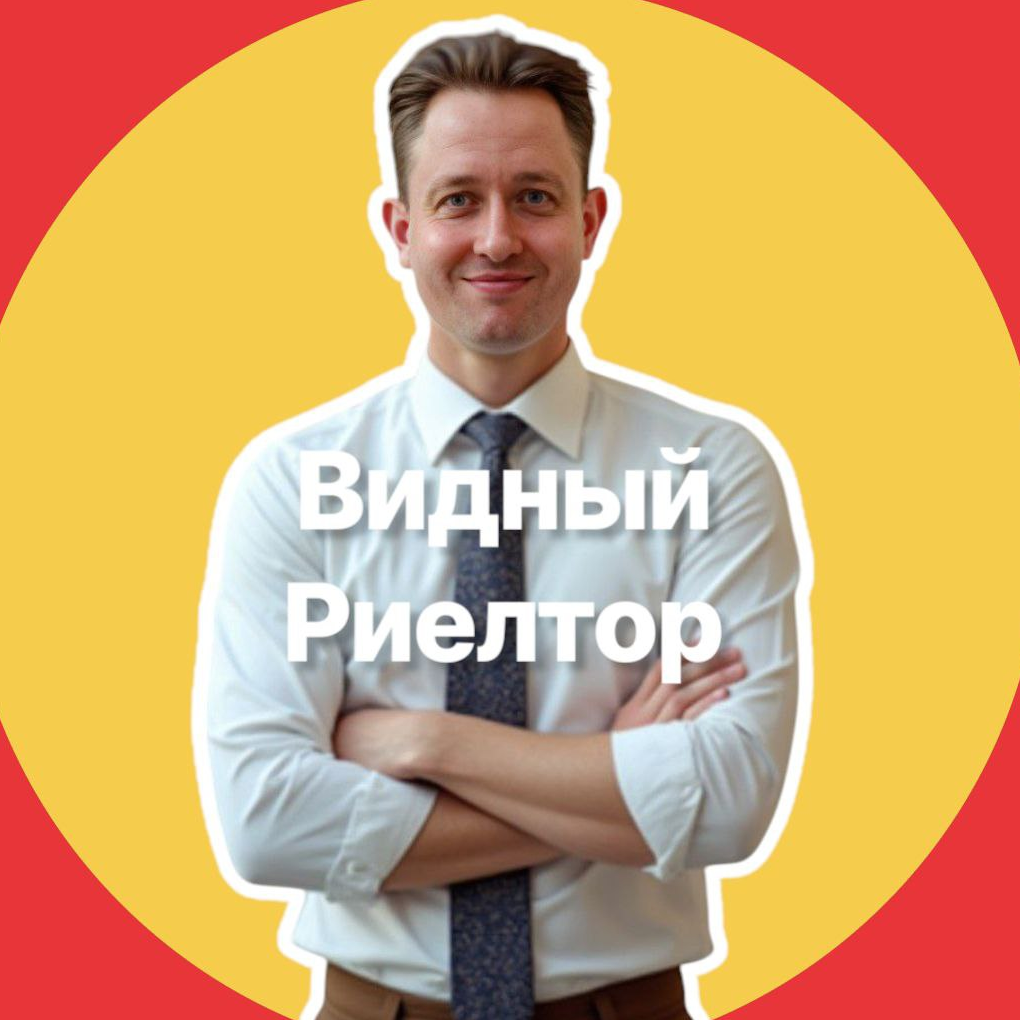 Алексей Аксёнов