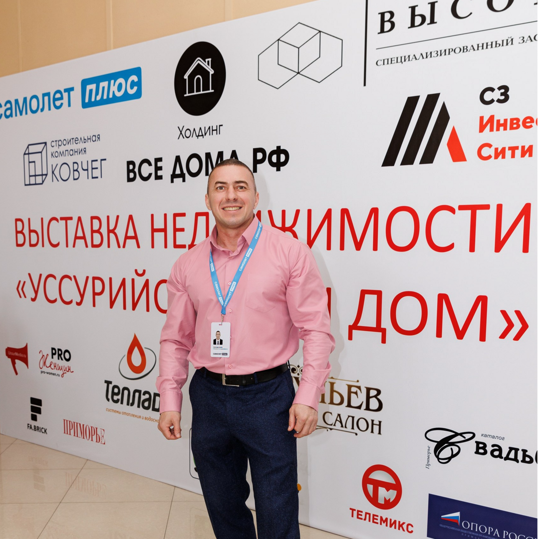 Александр Арапов