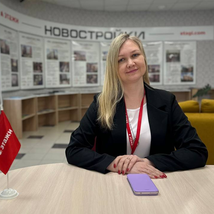 Юлия Киселева